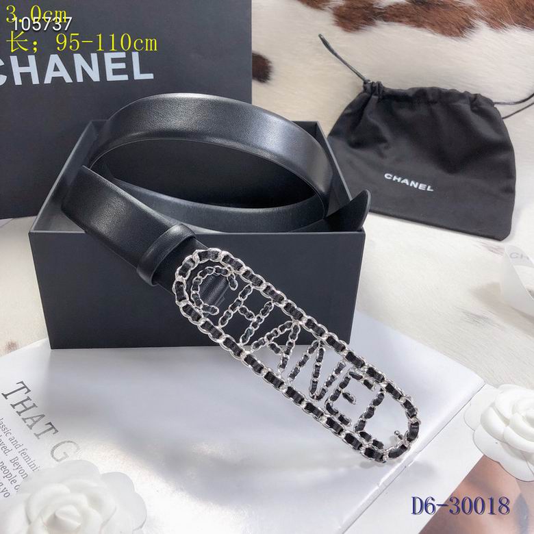 Chanel 30mm 95-110cm 8L (1)